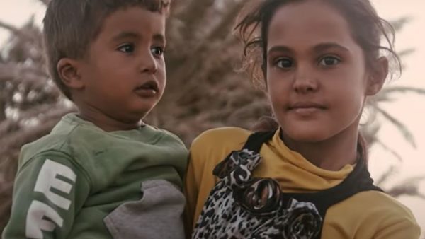 dreams-for-humanity-short-film-trailer-it-short-film-the-film-fund-auteurs